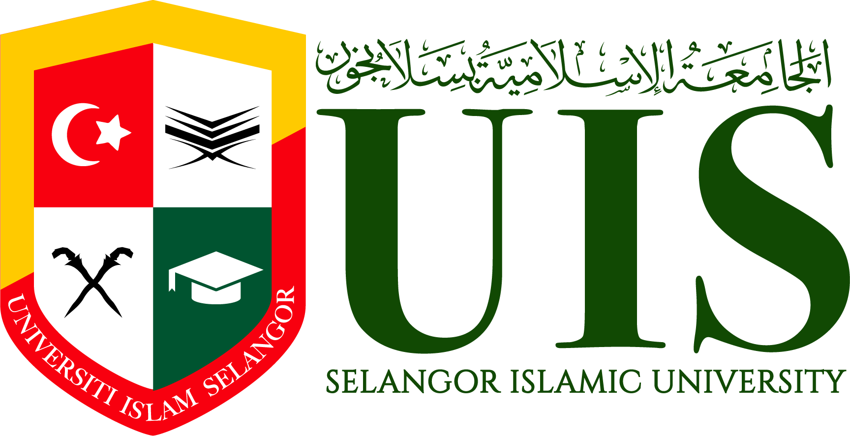 logo uis 2025